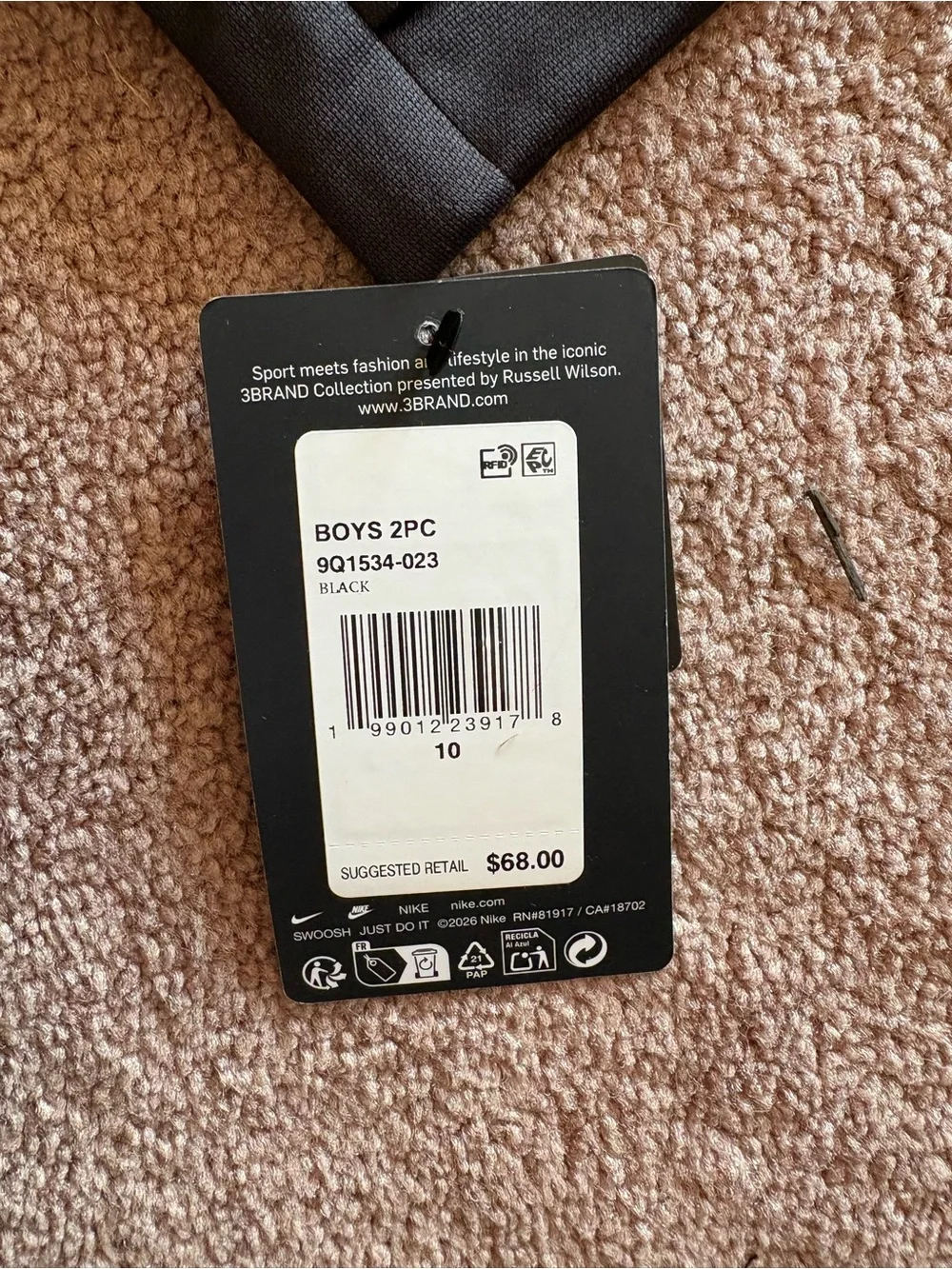 Nike nwt
